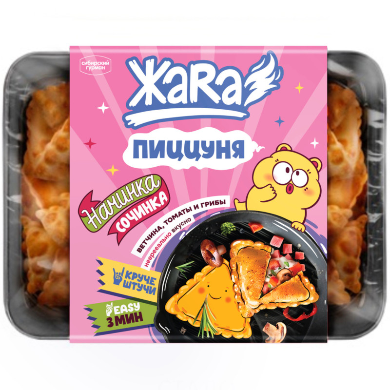 Ойыншықпен есекке еленген