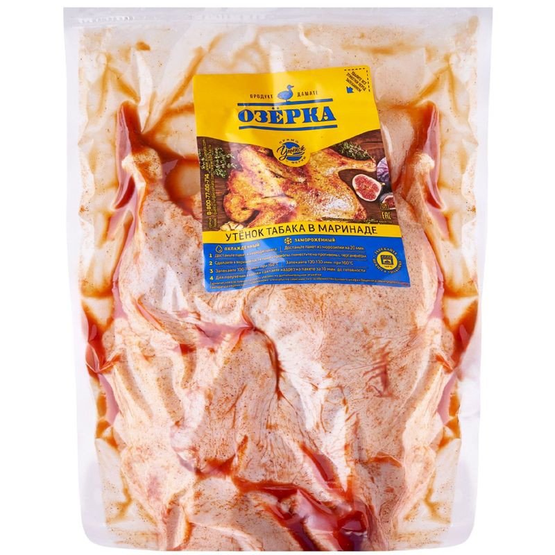 Изображение товара Утёнок табака Озёрка в маринаде охлаждённый 220г Россия