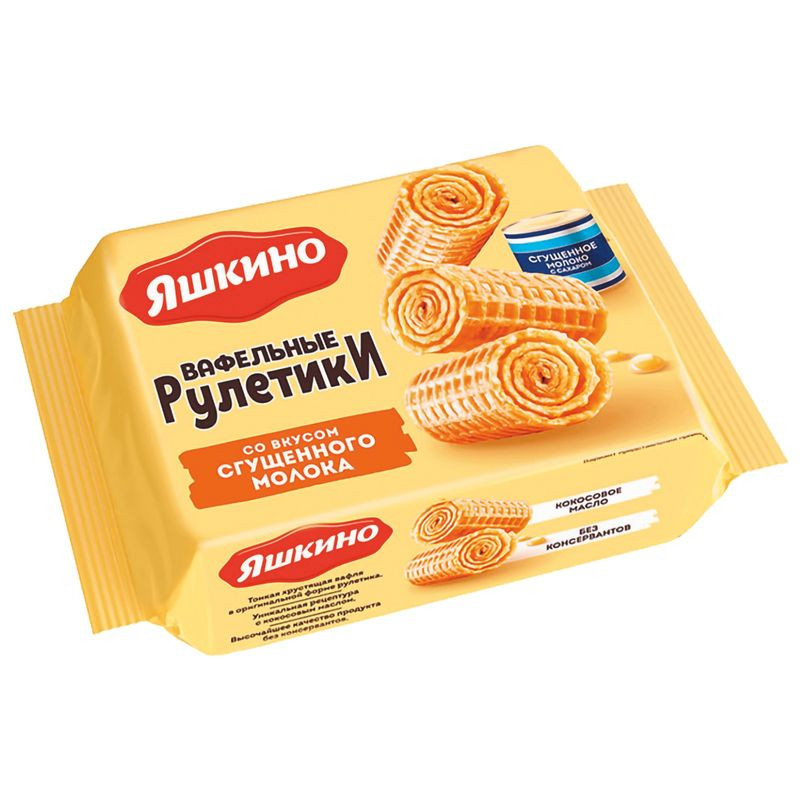Изображение товара Рулетики Яшкино вафельные со сгущённым молоком 160г
