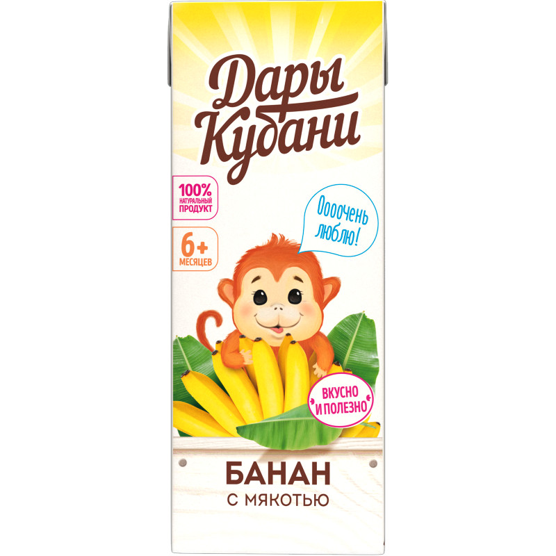 Изображение товара Нектар Дары Кубани банановый с мякотью для детского питания, 200мл