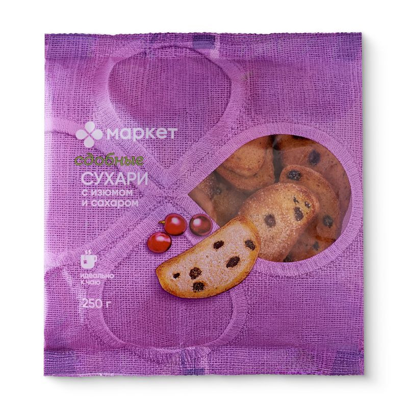 Изображение товара Сухари сдобные с изюмом и сахаром Маркет 250г - вкусное и ароматное лакомство