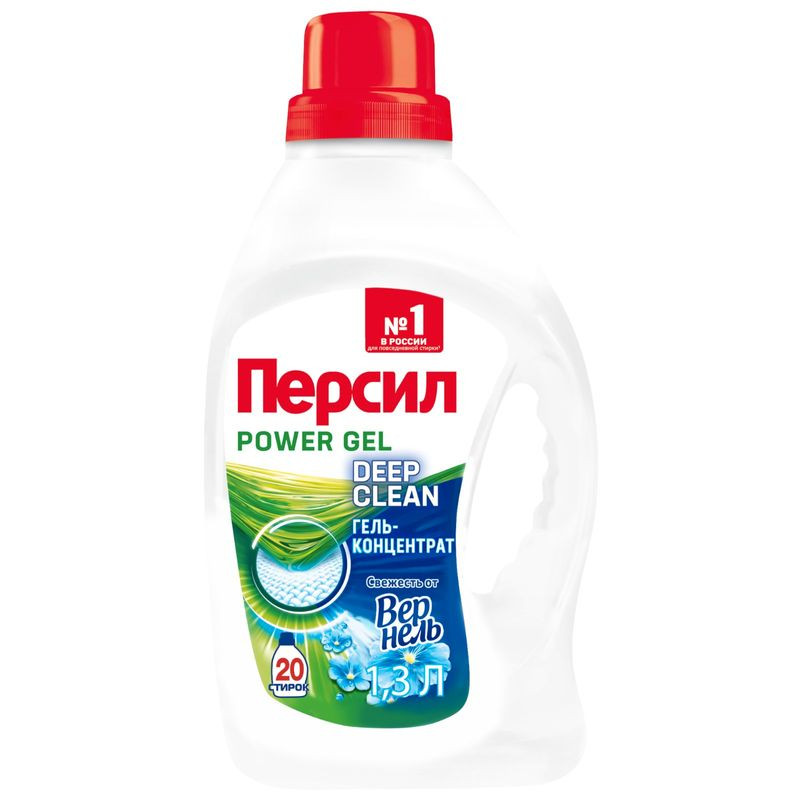 Изображение товара Гель для стирки Persil Power Gel Цветочный аромат 1.3 л