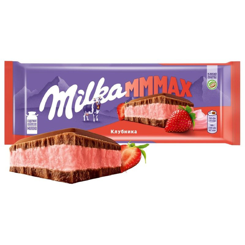Изображение товара Шоколад Milka Mmmmax молочный с клубничной начинкой 253г вкусное лакомство