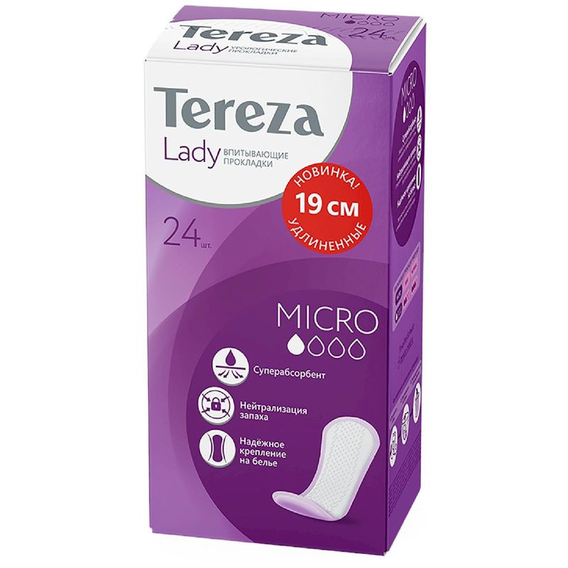 Изображение товара Прокладки Terezalady Micro 24 шт высокое качество впитываемость комфорт