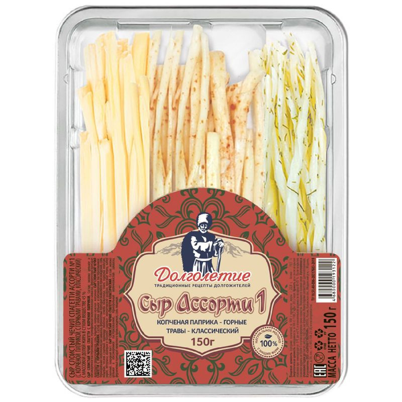 Изображение товара Сыр Долголетие Чечил спагетти ассорти 45% 150г