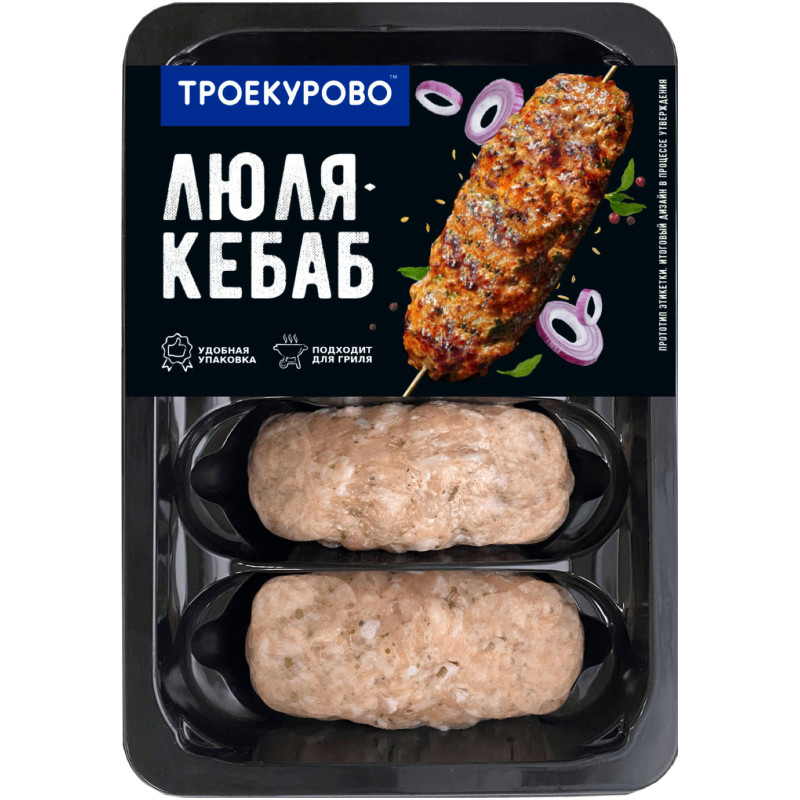 Изображение товара Люля-кебаб Троекурово Куриный охлаждённый, 450г
