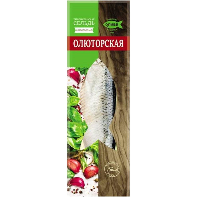 Изображение товара Сельдь Олива Олюторская слабосолёная - 238 Ккал, 30 дней хранения