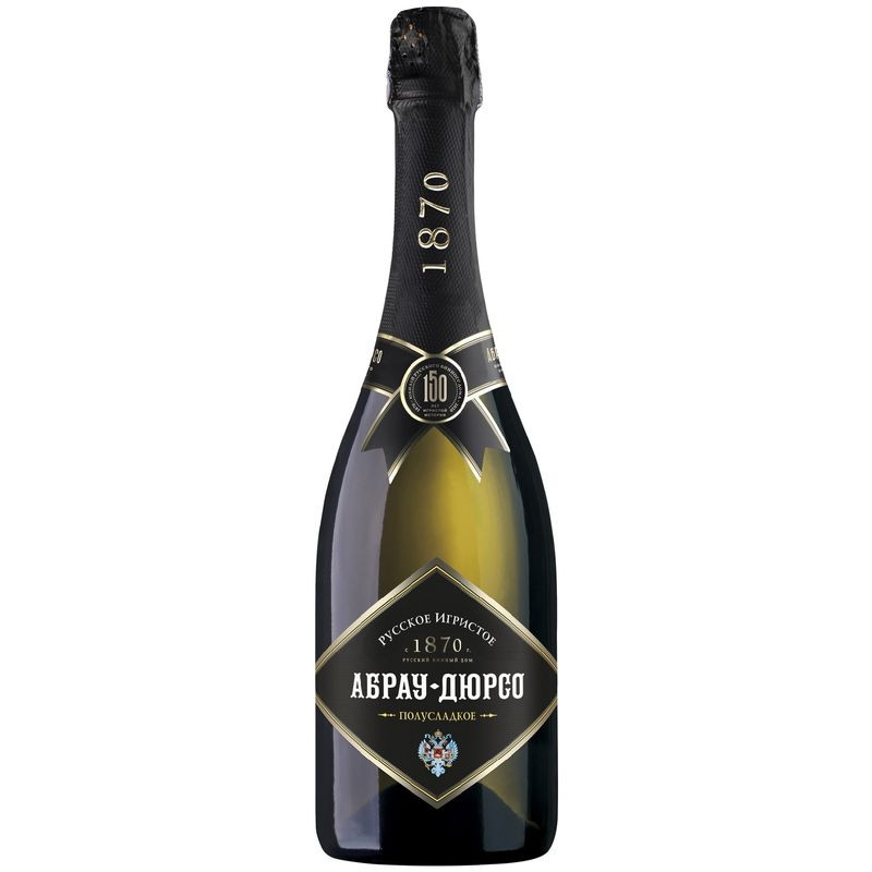 Изображение товара Игристое вино Абрау-Дюрсо белое полусладкое 12.5% 750мл Краснодарский край