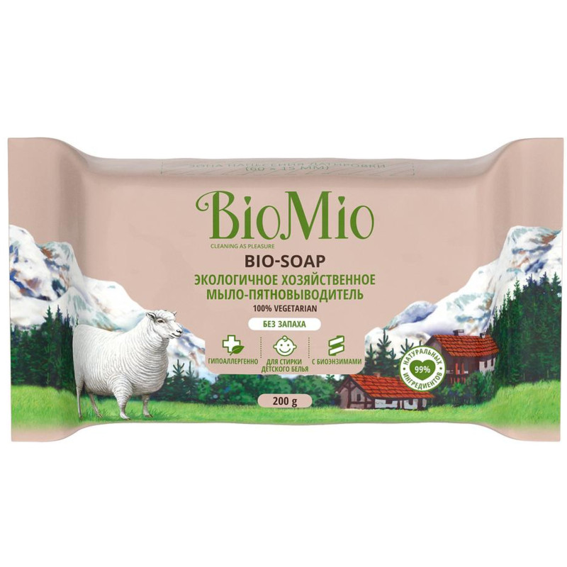 Изображение товара Мыло хозяйственное Biomio без запаха, 200г