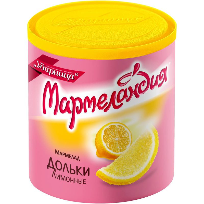 Изображение товара Мармелад Мармеландия Дольки лимонные 250г натуральный цитрусовый десерт