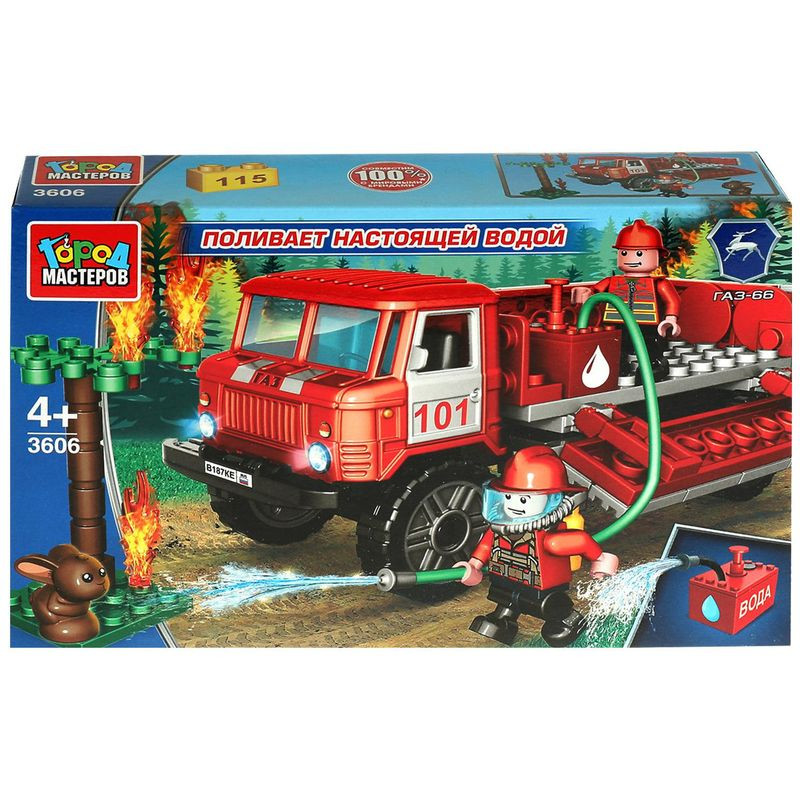 Изображение товара Конструктор Город Мастеров ассортимент safe и развивающий для детей