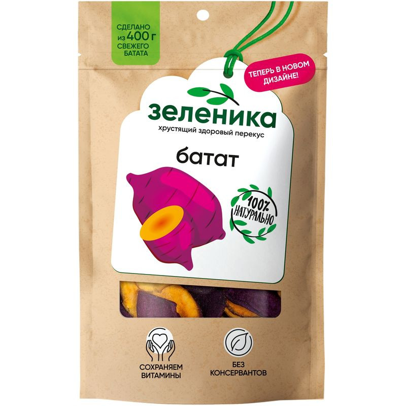 Изображение товара Батат Зеленика Здоровый овощной перекус 50г натуральный сухофрукт