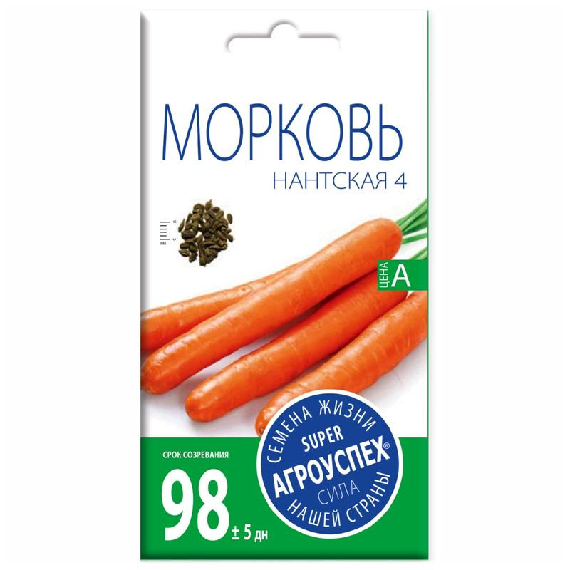 Изображение товара Семена Агроуспех Морковь Нантская 4, 2г