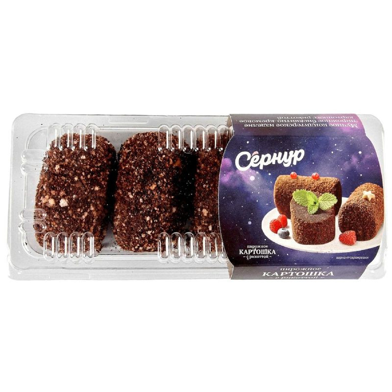 Изображение товара Пирожное Картошка с рикоттой кремовое 240г Сернурский СЗ