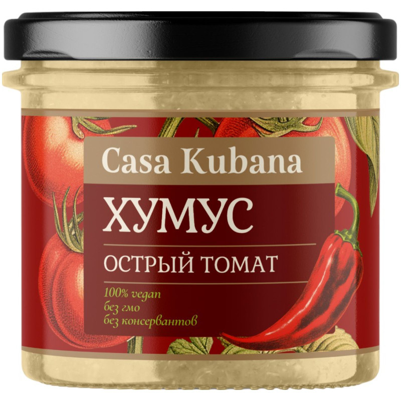 Изображение товара Хумус Casa Kubana с острым томатом, 90г