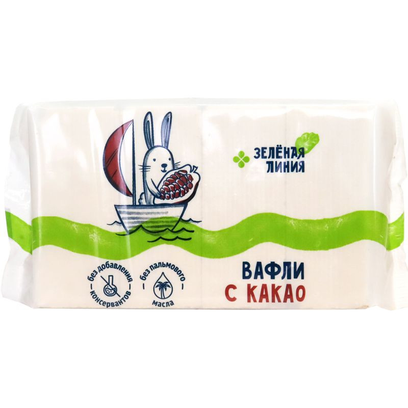 Изображение товара Вафли с какао Зелёная Линия 150г неглазированные натуральный состав