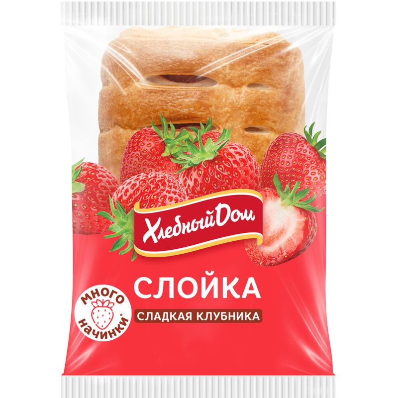 Изображение товара Слойка Хлебный Дом Сладкая клубника, 55г