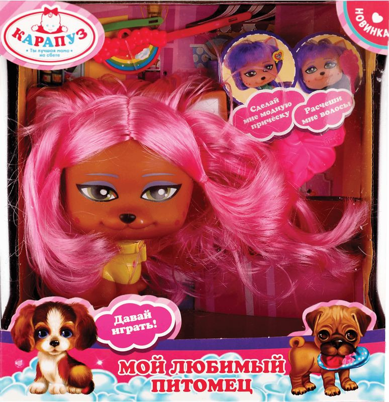 Изображение товара Игрушка Карапуз Мой Любимый Питомец собака для детей качественная и безопасная