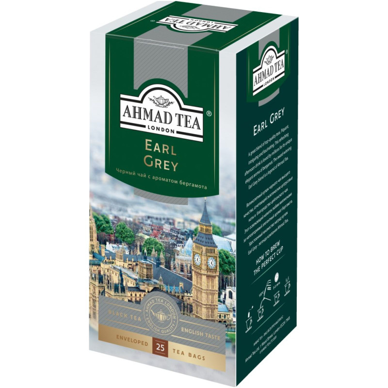 Изображение товара Чай Ahmad Tea Earl Grey чёрный в пакетиках, 25х2г