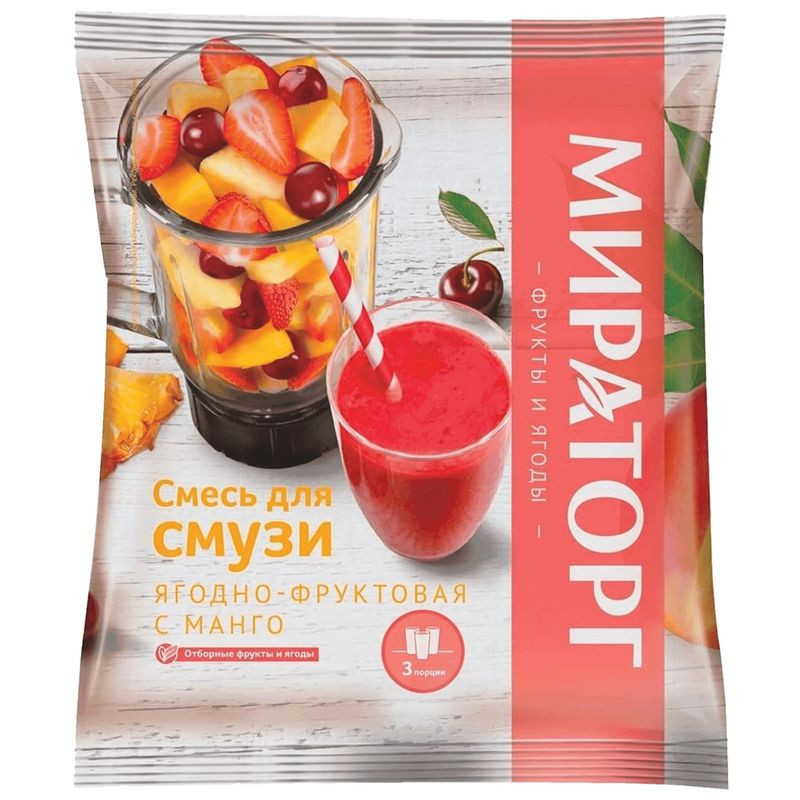 Изображение товара Смесь Мираторг для смузи ягодно-фруктовая с манго 300г