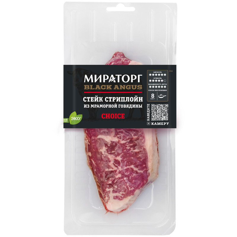 Изображение товара Стейк говяжий Мираторг Black Angus Стриплойн без кости категория А охлаждённый, 320г