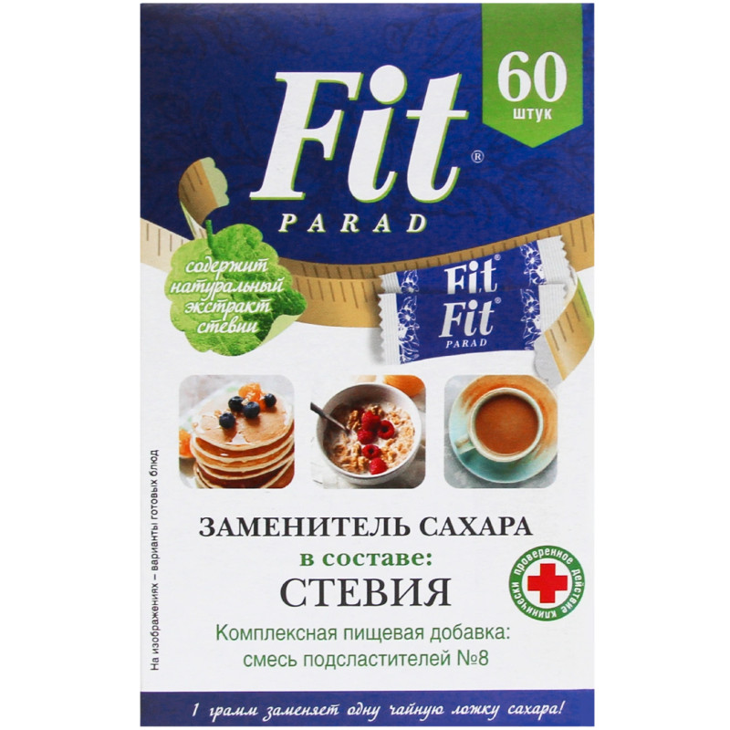 Изображение товара Подсластителей Fitparad Смесь №8, 60х1г