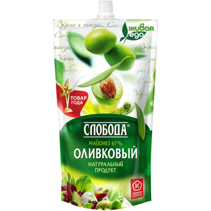 Изображение товара Майонез Слобода оливковый 67%, 400мл