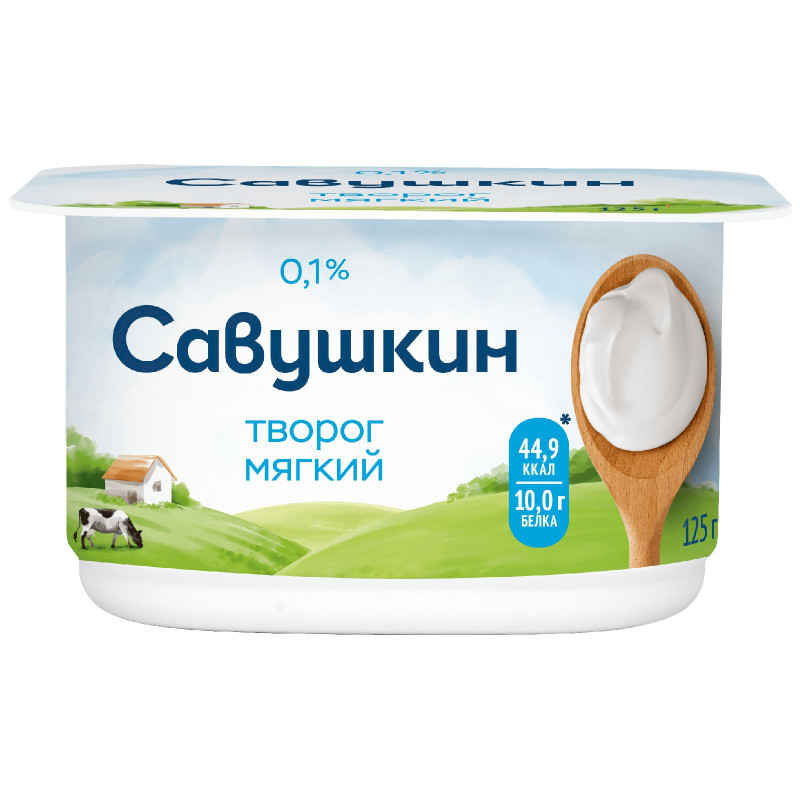 Изображение товара Творог Савушкин Нежный мягкий 0%, 125г