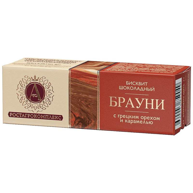 Изображение товара Бисквит А. Ростагрокомплекс шоколадный с орехами 40г - карамельный десерт с натуральными ингредиента