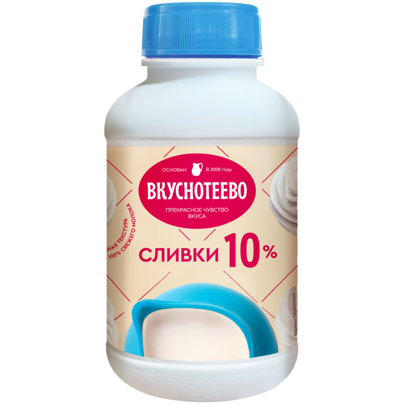 Изображение товара Сливки Вкуснотеево ультрапастеризованные 10%, 450г