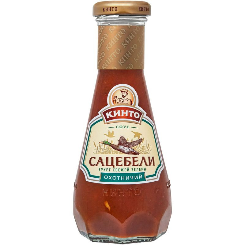 Изображение товара Соус Кинто сацебели охотничий 0.3л натуральный острый без добавок