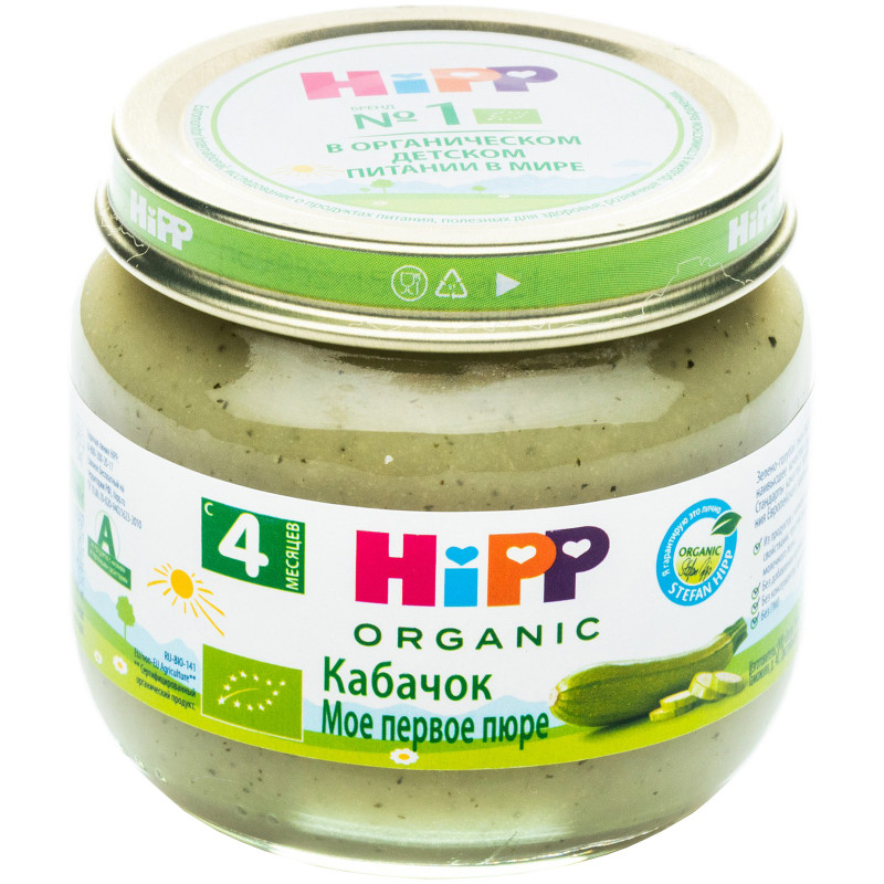 Изображение товара Пюре HiPP Моё первое пюре кабачковое с 4 месяцев, 80г