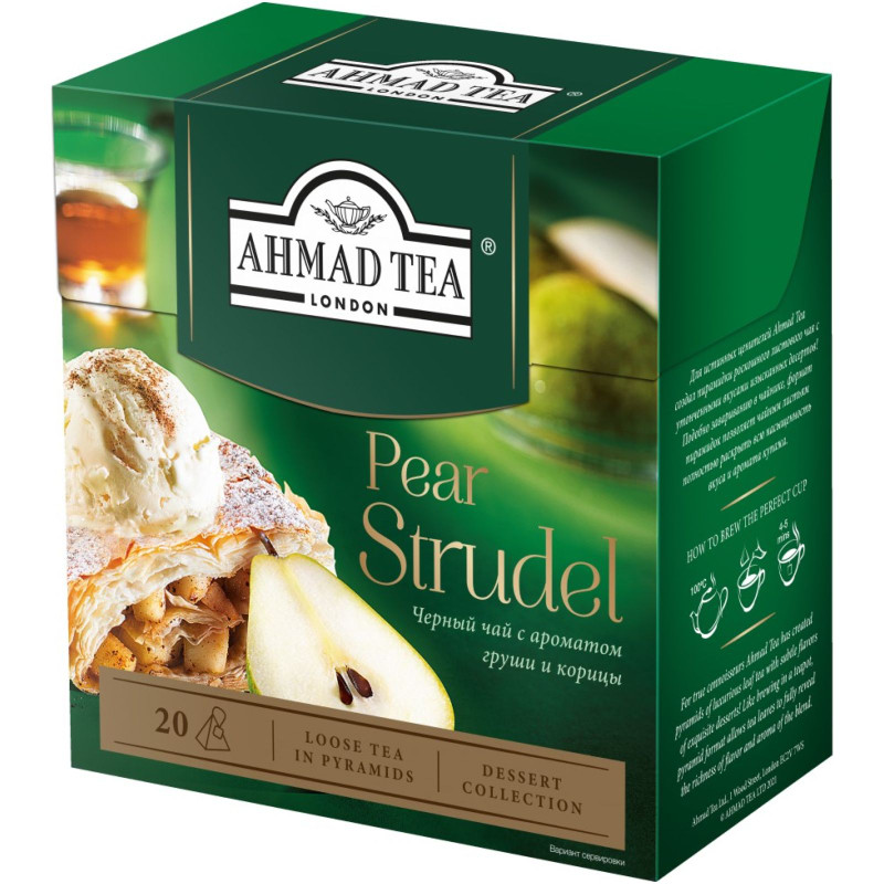 Изображение товара Чай Ahmad Tea Pear Strudel чёрный в пирамидках, 20х1.8г