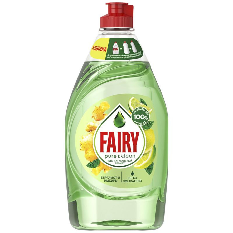 Изображение товара Средство для мытья посуды Fairy Pure&Clean бергамот и имбирь 450мл