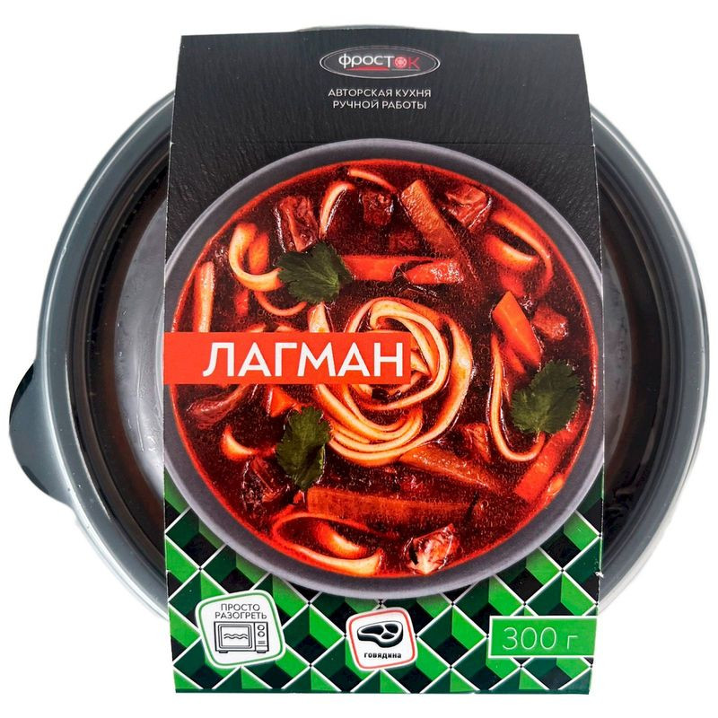 Изображение товара Замороженный лагман Фросток 300 г готовое блюдо суп