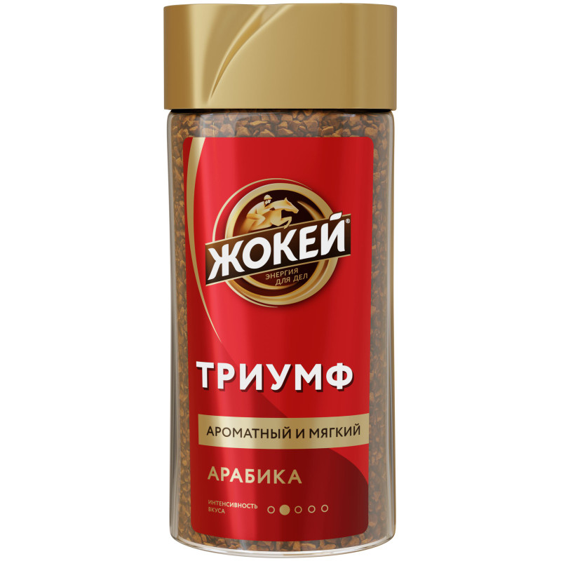 Изображение товара Кофе Жокей Триумф растворимый сублимированный, 95г