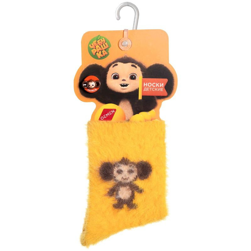 Изображение товара Махровые детские носки Oemen 14-16 см, р23-25 для зимы