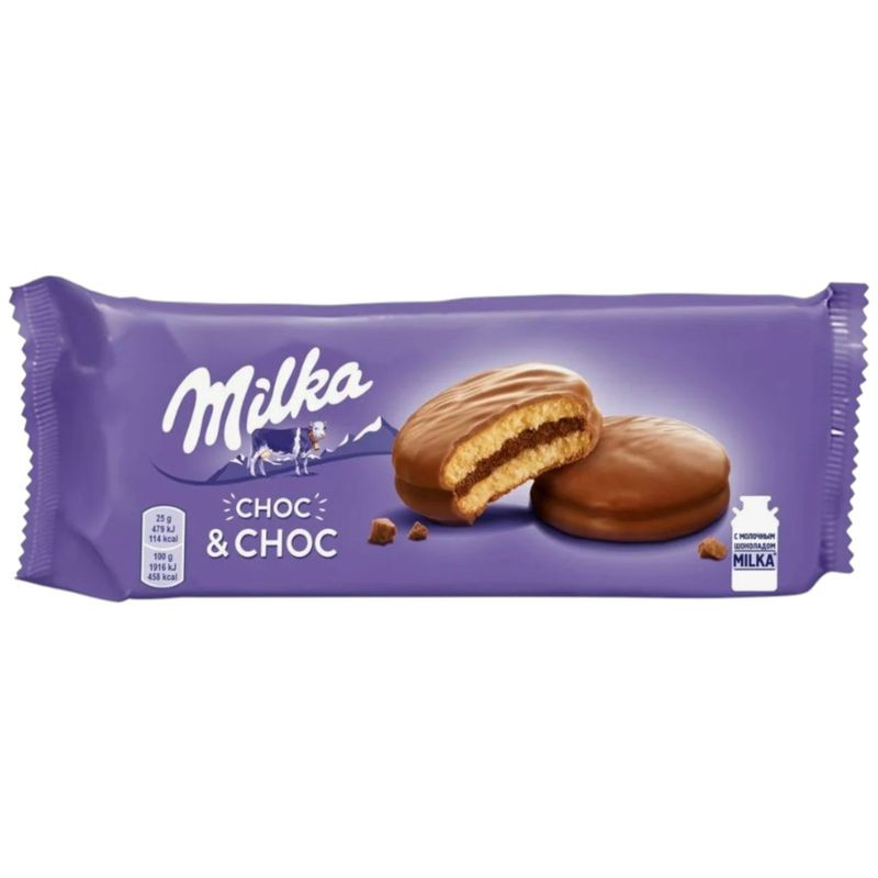 Изображение товара Печенье Milka Choc & Choc бисквитное 150 г Польша