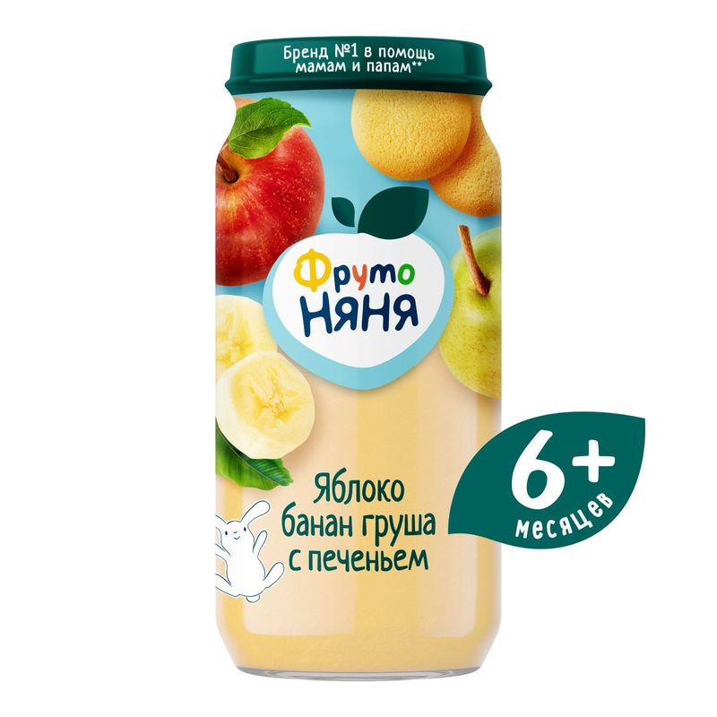 Изображение товара Пюре ФрутоНяня яблоко-банан-груша с печеньем 250 г для детей с 6 месяцев