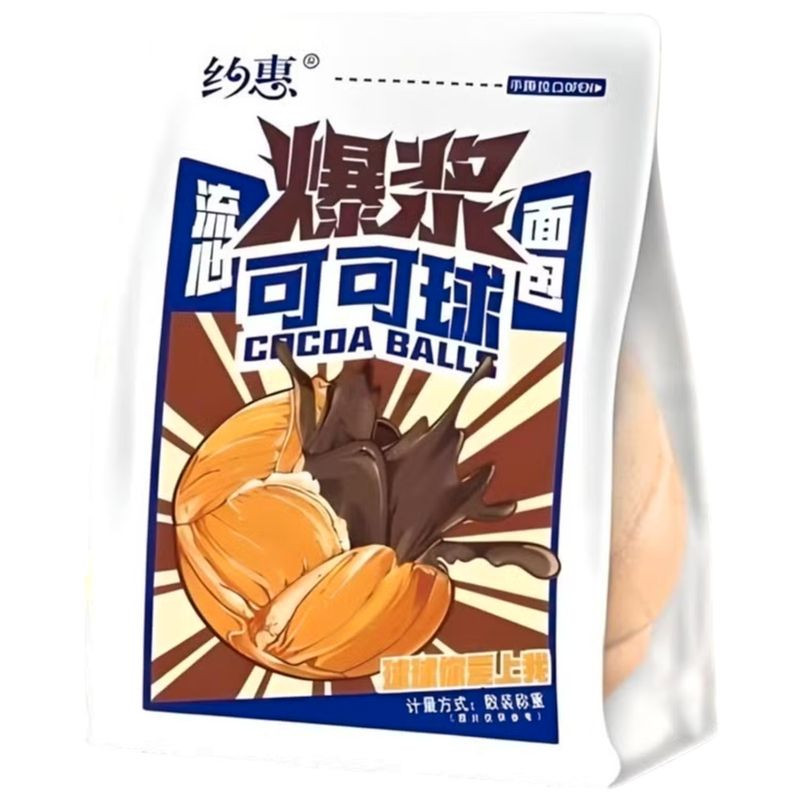 Изображение товара Булочка с шоколадной начинкой 70 г Бренд Date Yuehui Китай