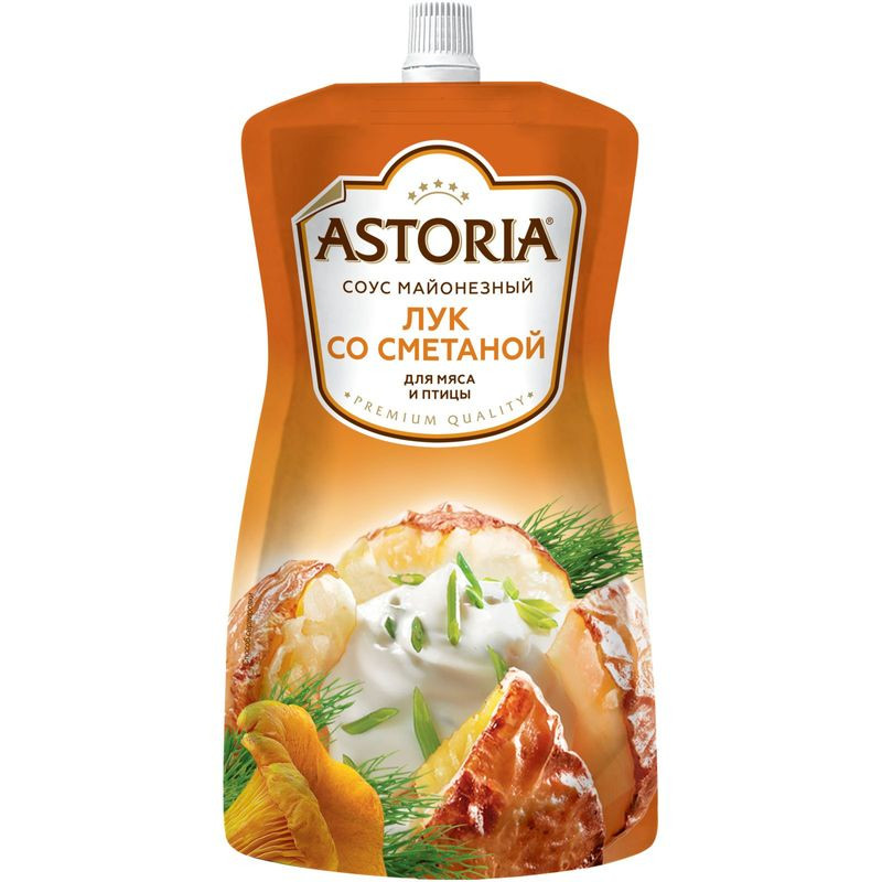 Изображение товара Соус Astoria сметана с луком 42% 233мл классический для мяса