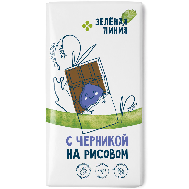 Изображение товара Шоколад рисовый без сахара с черникой Зелёная Линия, 65г
