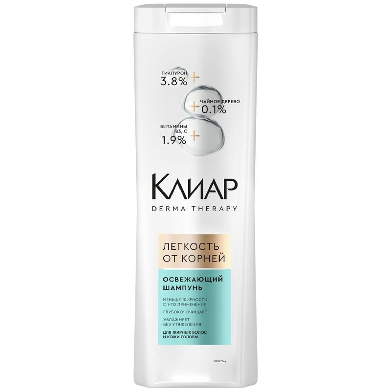 Изображение товара Шампунь Клиар Derma Therapy Легкость От Корней освежающий 380мл