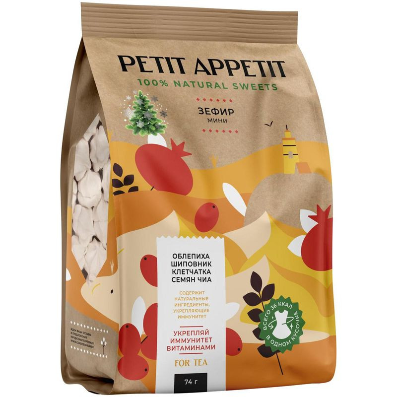 Изображение товара Зефир Petit Appetit с облепихой шиповником и клетчаткой 74 г натуральный сладкий вкус