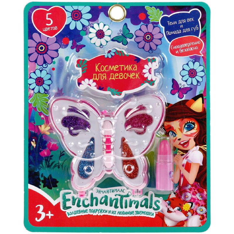 Изображение товара Набор косметических средств Shantou Wanli для макияжа 3 предмета