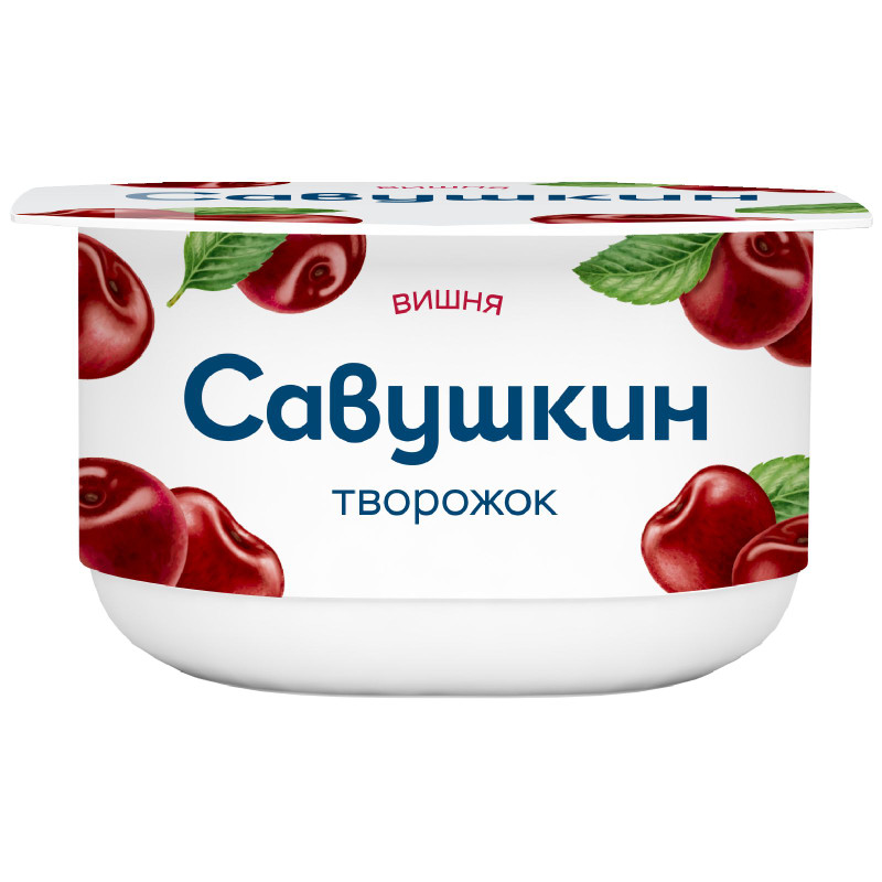 Изображение товара Паста творожная Савушкин вишня 3.5%, 120г