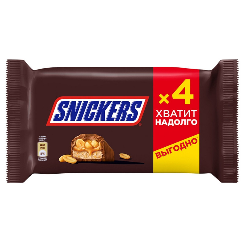 Изображение товара Батончик Snickers шоколадный жареный арахис-карамель-нуга, 4х40г