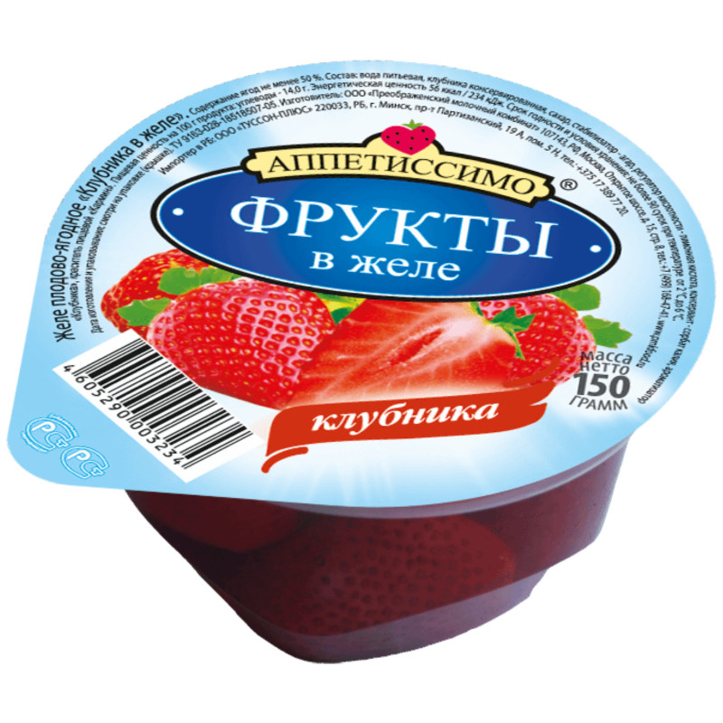 Изображение товара Желе Аппетиссимо с фруктами, 150г