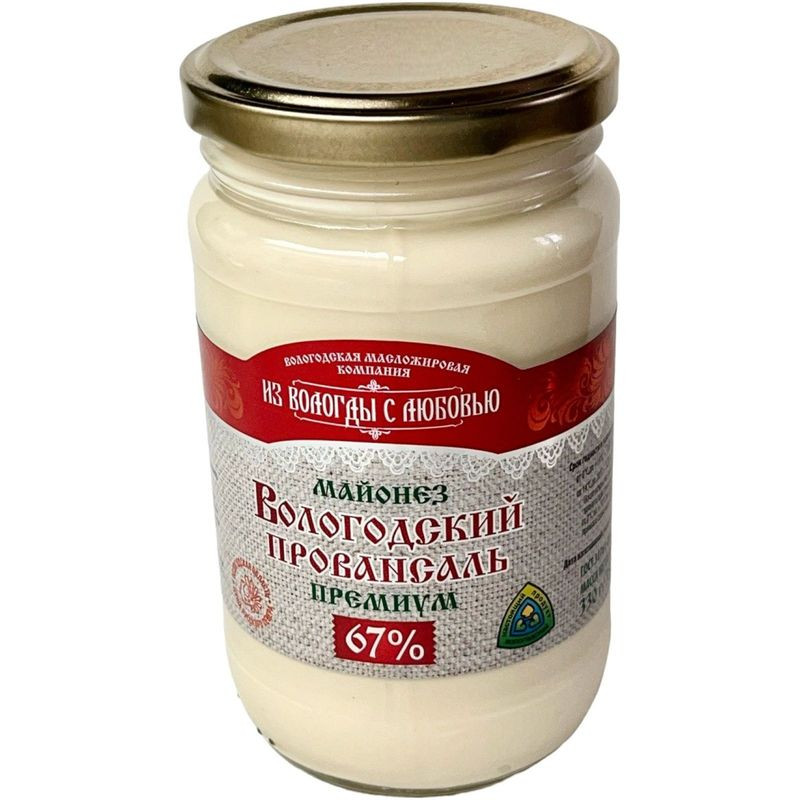Изображение товара Майонез Вологодский провансаль Премиум 67% 330г