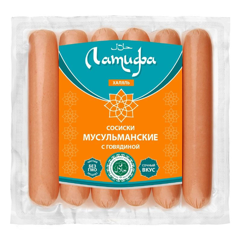 Изображение товара Мусульманские сосиски Латифа с говядиной из мяса кур 350 г халяль